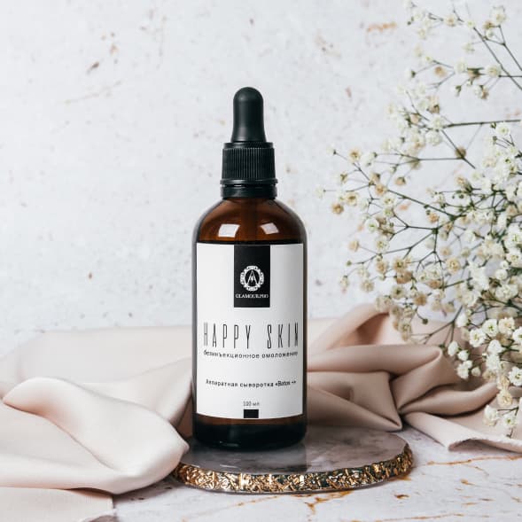 Happy Skin